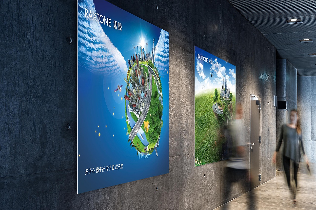 概念图整理（图ZNTYxMjk2MTY=） - 其他 - 站酷设计师北辰西里原创素材 - 站酷ZCOOL