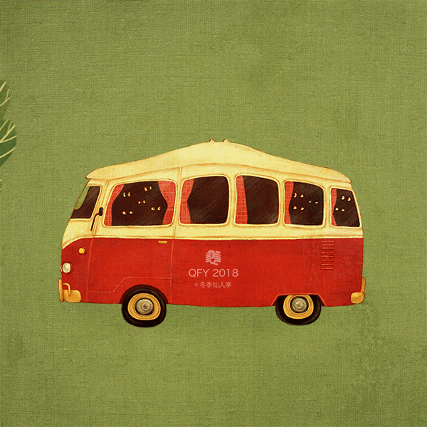 坐上一辆不知去往哪里的巴士,在一个从未到过的地方下车