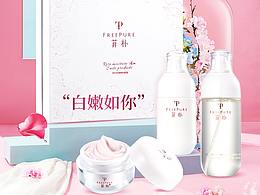 玫瑰衡膚套盒詳情頁