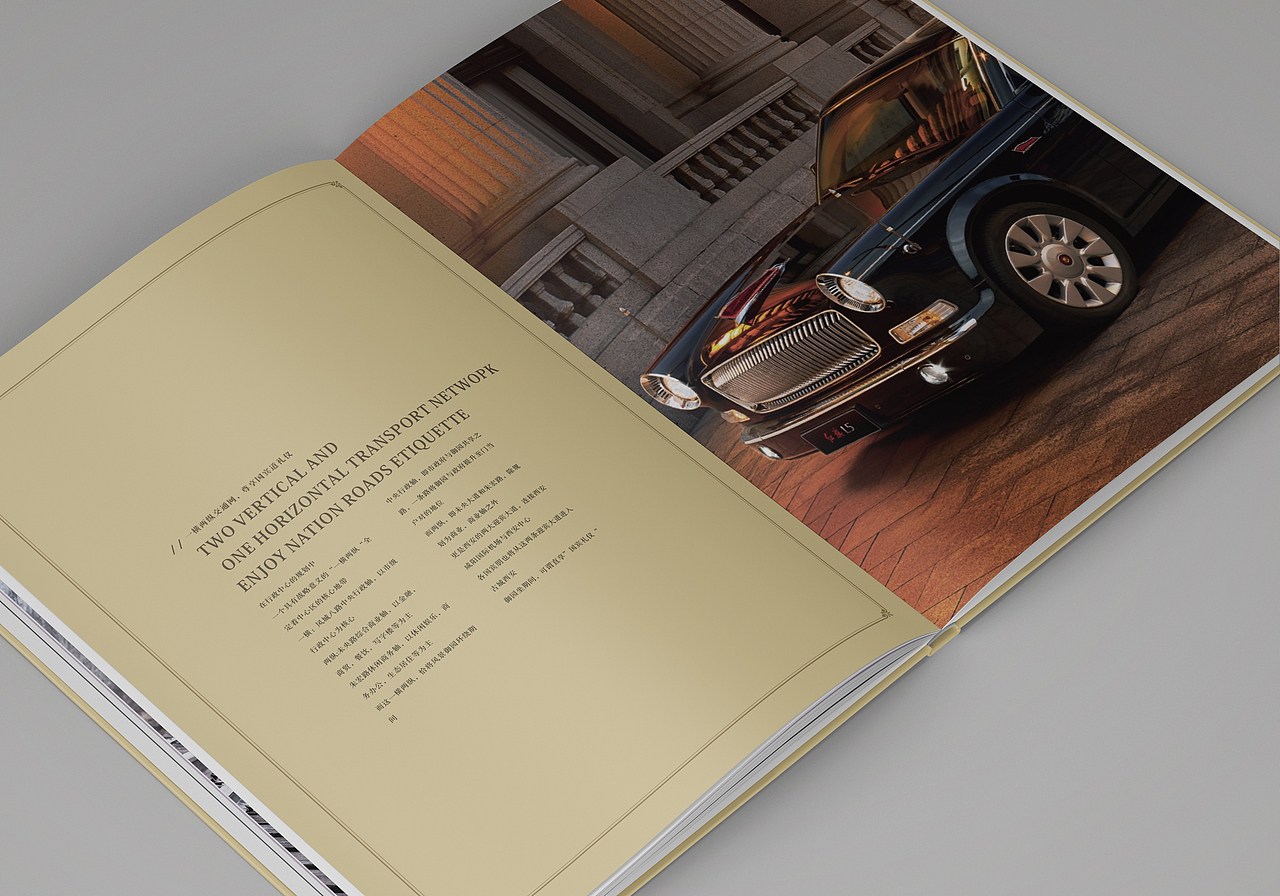 画册（图ZODAxODMxOTY=） - 书籍/画册 - 站酷设计师2541256061原创素材 - 站酷ZCOOL