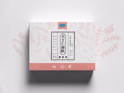 【飞机稿】中式药妆包装