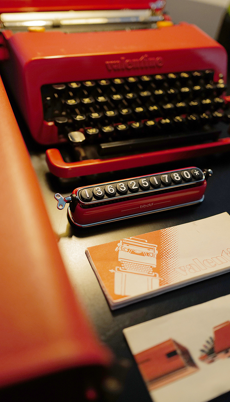 1960车载香水停车牌（图ZMjEwOTIzMTUy） - 生活用品 - 站酷设计师开了科技原创素材 - 站酷ZCOOL