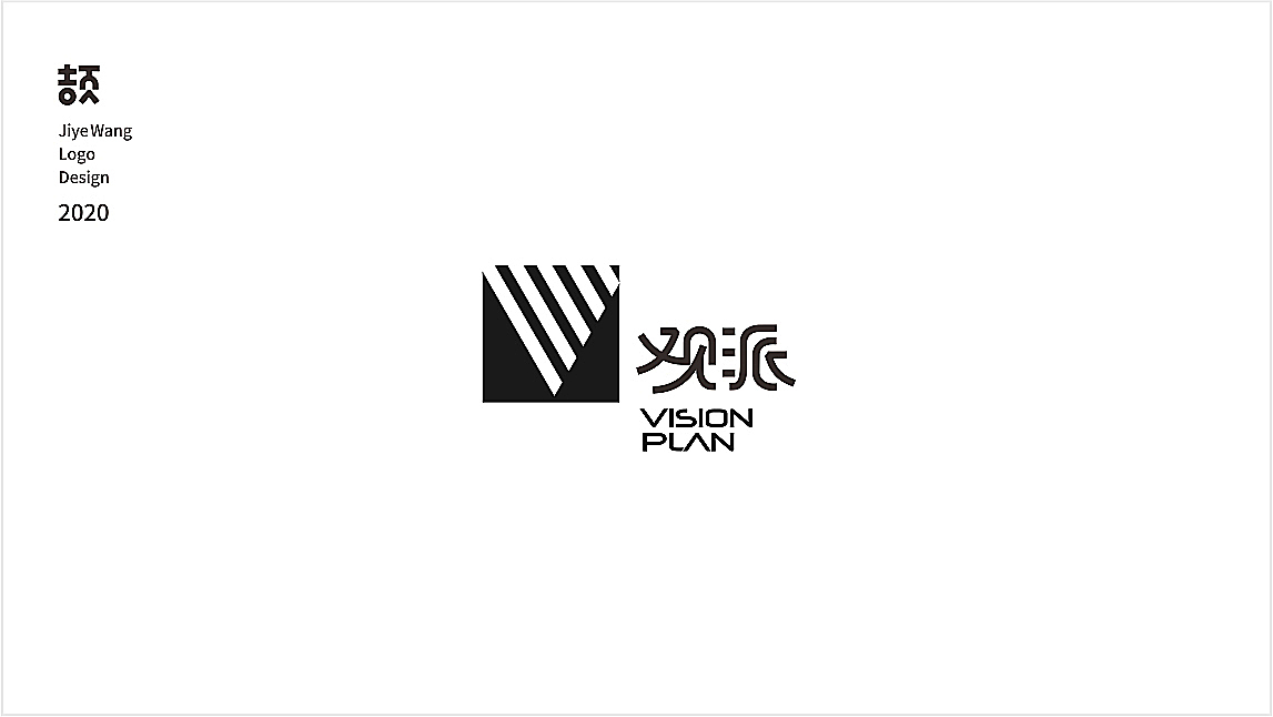 一些簡(jiǎn)潔型LOGO設(shè)計(jì)集合（圖ZMjIxOTM4NTYw） - Logo - 站酷設(shè)計(jì)師JiyeWang原創(chuàng)素材 - 站酷ZCOOL