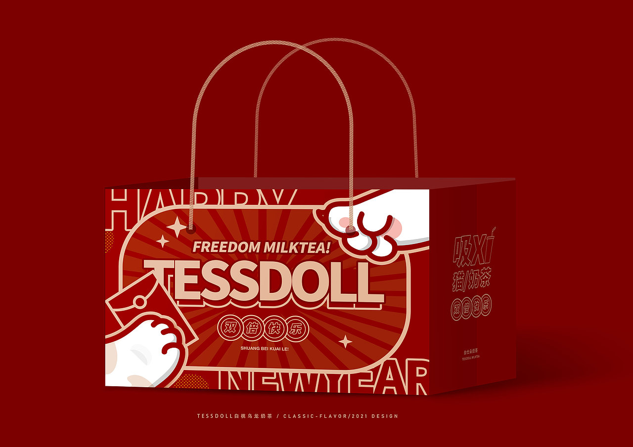 TESSDOLL台仕朵白桃乌龙奶茶全案