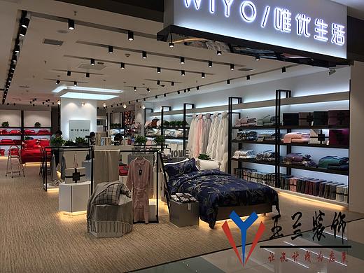 合肥家纺店装修，合肥家纺店设计，家纺店该怎样装修呢