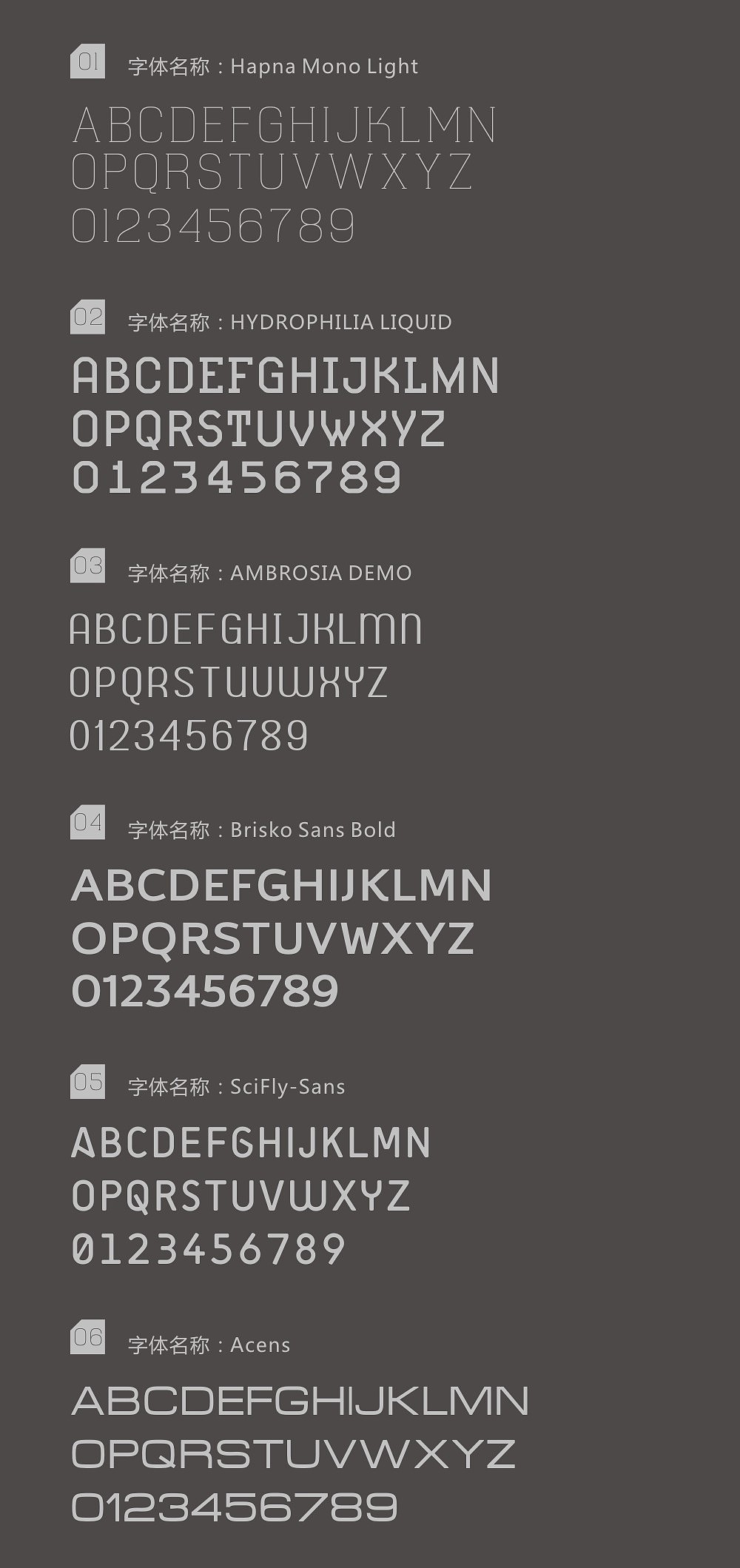 个人珍藏12款英文字体大放送（图ZMjMyODU2ODA=） - 字体/字形 - 站酷设计师西安佚名原创素材 - 站酷ZCOOL