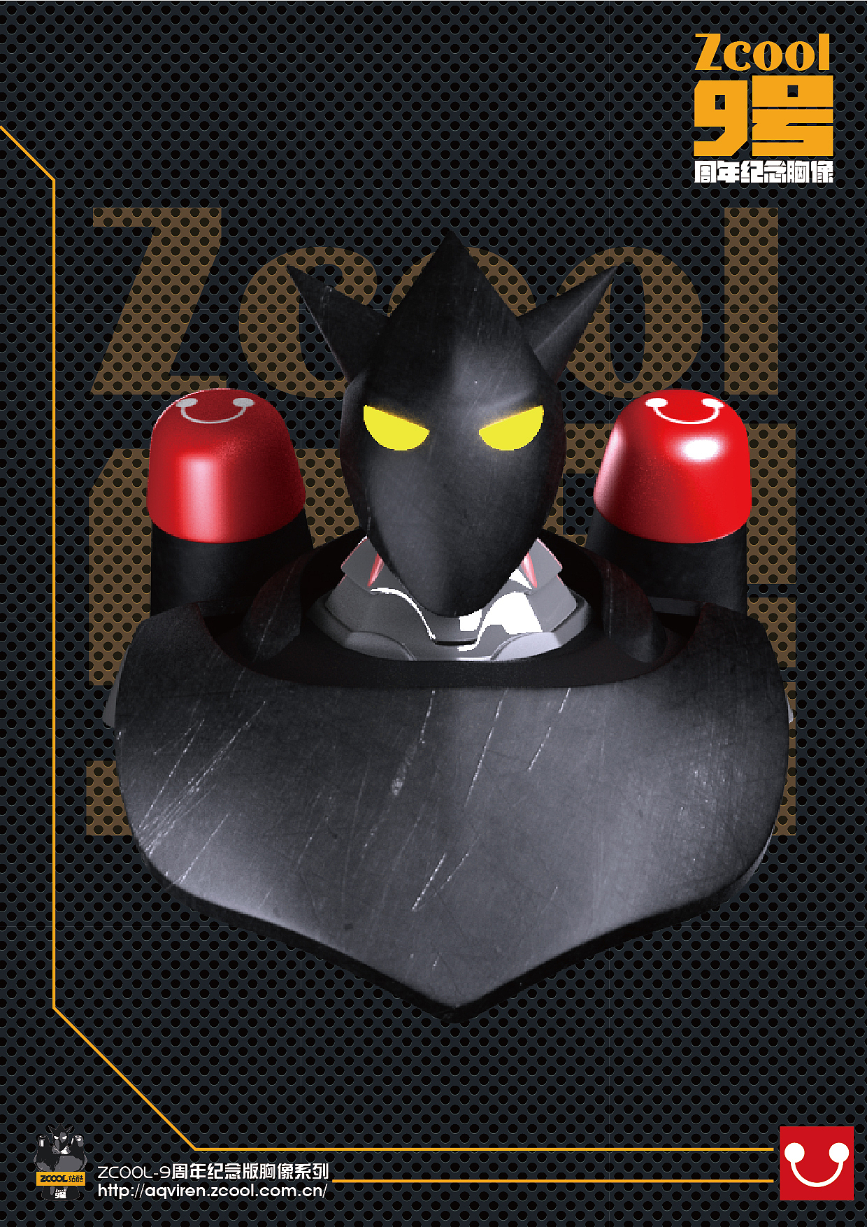 《Zcool 9号》周年纪念胸像（图ZMzEzMDQxMTI=） - 机械/交通 - 站酷设计师aqviren原创素材 - 站酷ZCOOL