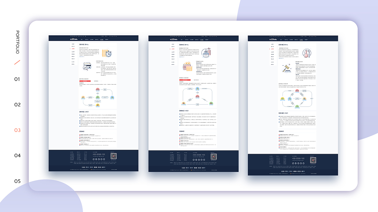 UI/视觉设计师-作品集（图ZMTU5MzA3MTky） - 其他UI - 站酷设计师Maoer猫儿原创素材 - 站酷ZCOOL