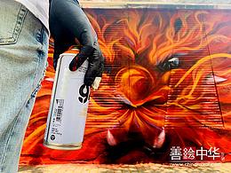 中国风