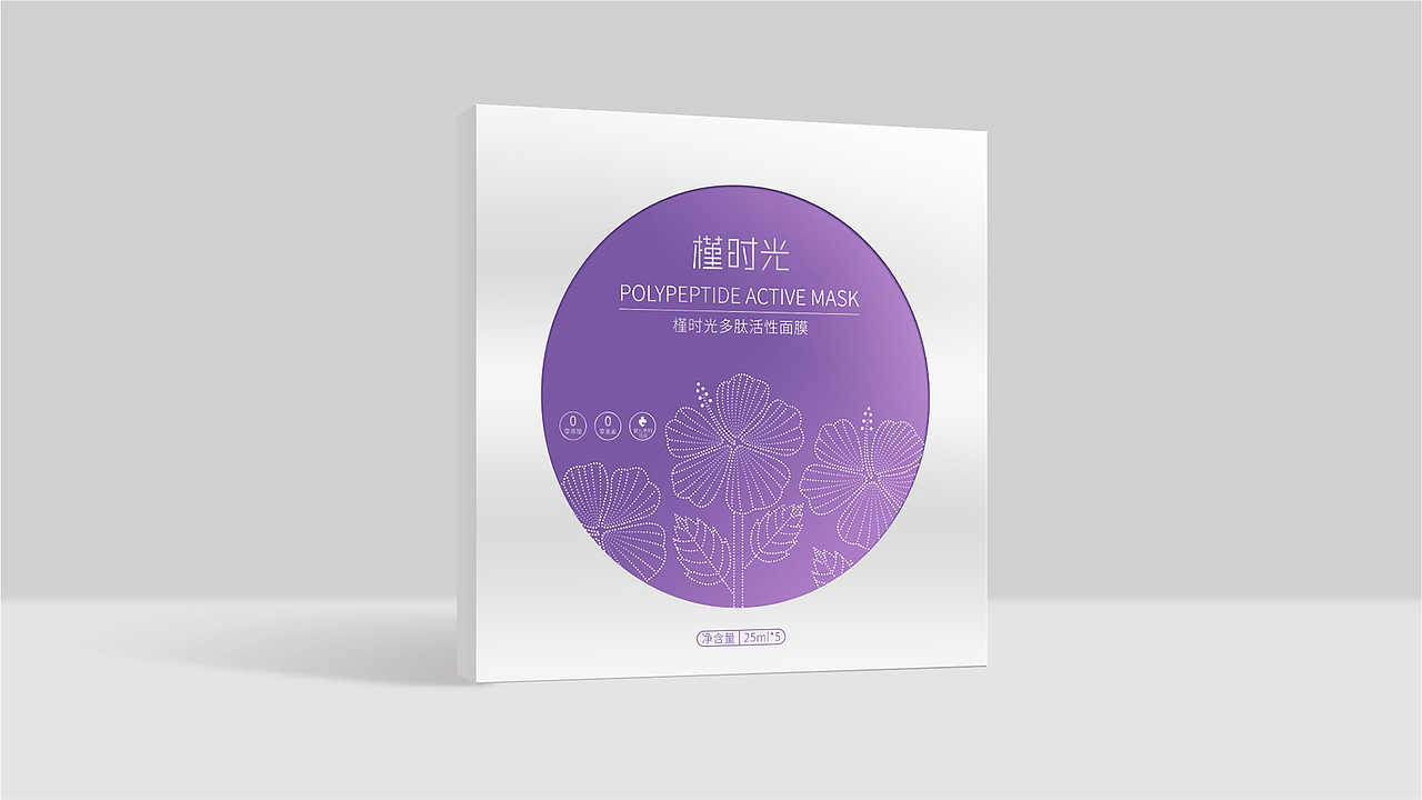 槿时光 面膜包装设计（图ZMjE2NTk3MjM2） - 包装 - 站酷设计师火华酷站原创素材 - 站酷ZCOOL