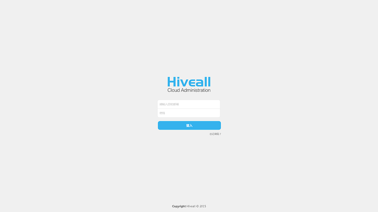Hiveall 2.0（图ZNTAzNTg3MzY=） - 其他网页 - 站酷设计师JanonSun原创素材 - 站酷ZCOOL