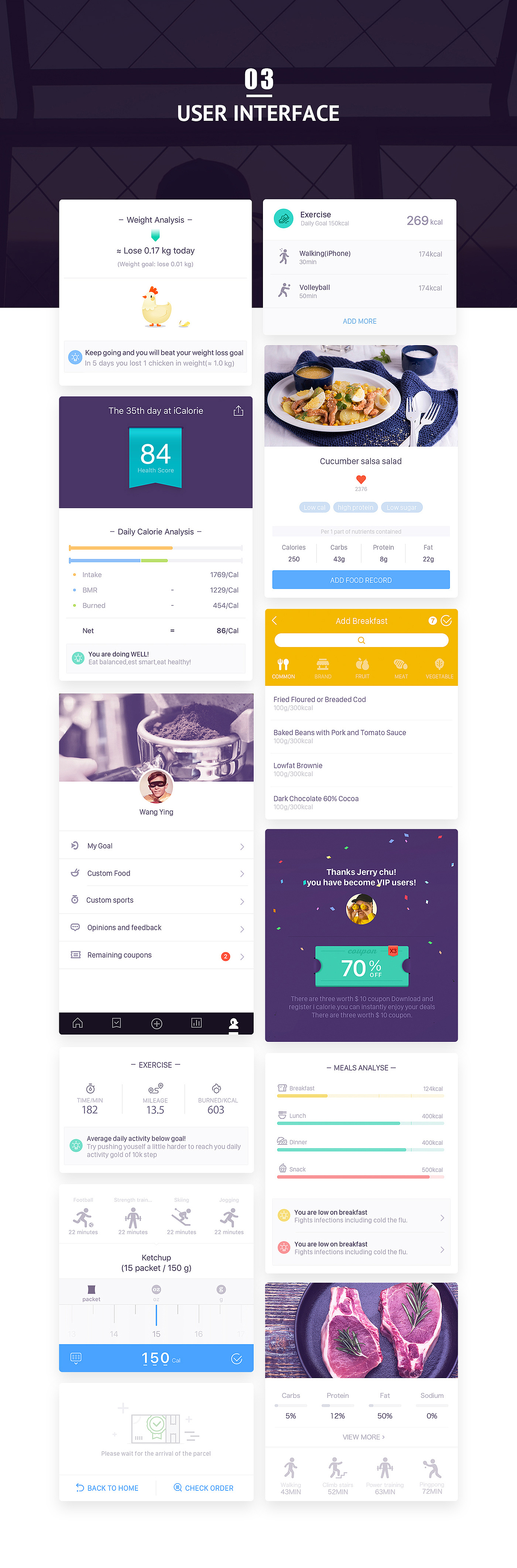 UI设计-Health app icalorie - 卡卡健康（图ZODk2MzEyMTY=） - APP界面 - 站酷设计师plumtea原创素材 - 站酷ZCOOL