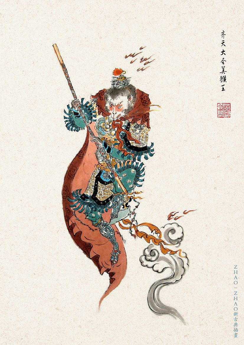 西游人物谱x水墨 · 汇总52幅|插画|商业插画|朝朝兰_原创作品-站酷