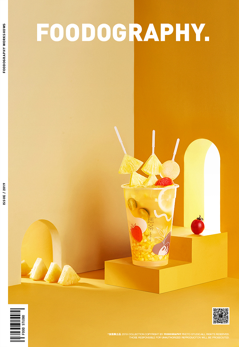 饮品摄影 ✖ 愿茶 ✖ foodography