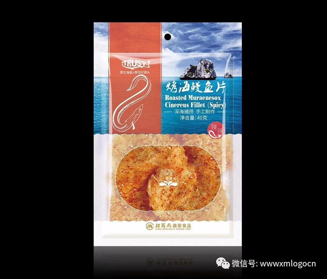 招商局嘉荣食品包装设计(图ZMTkyNTk2NzAw) - 包装 - 站酷设计师众智原创素材 - 站酷ZCOOL
