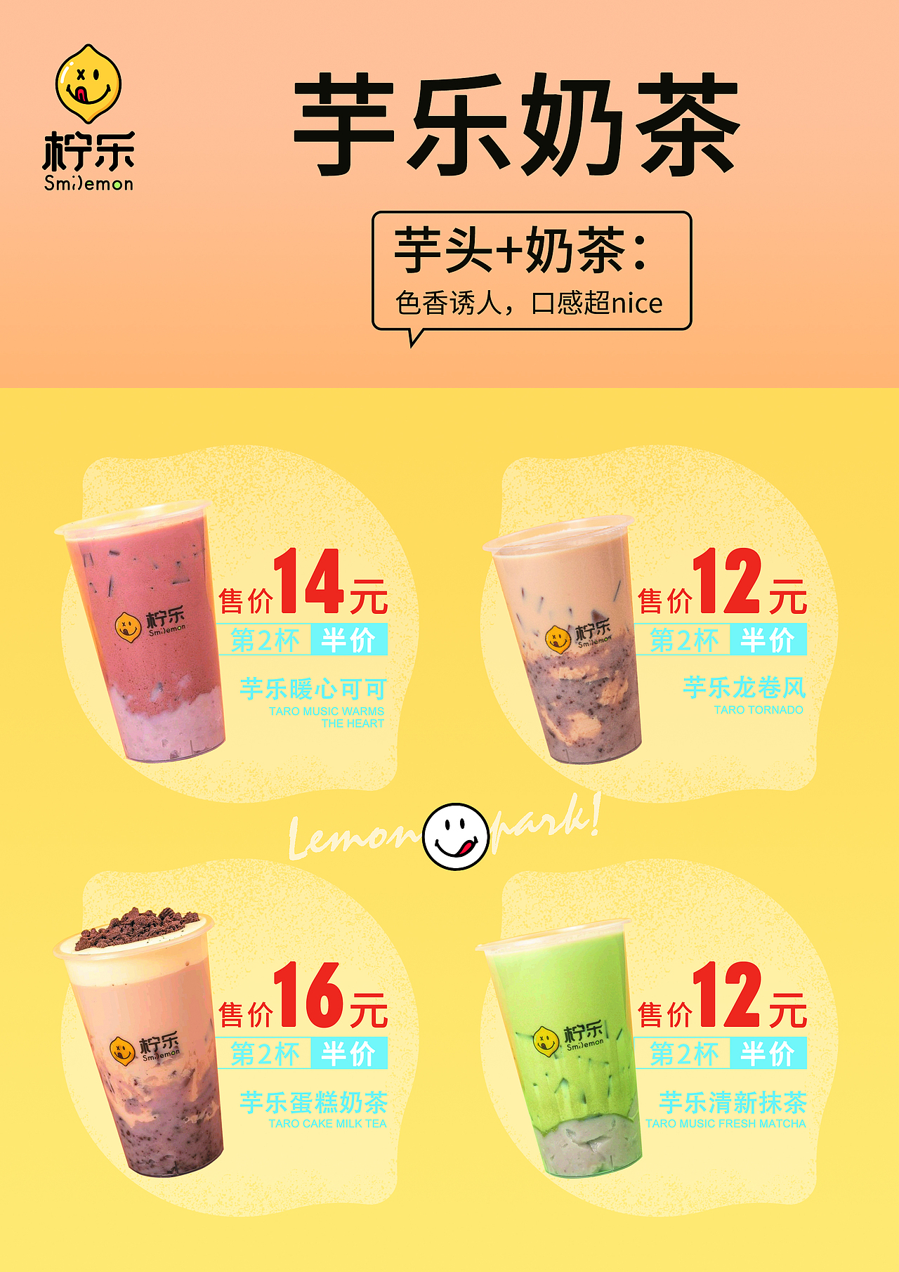 产品组合海报（图ZMjA0OTQzNDg4） - 海报 - 站酷设计师LXM劉原创素材 - 站酷ZCOOL