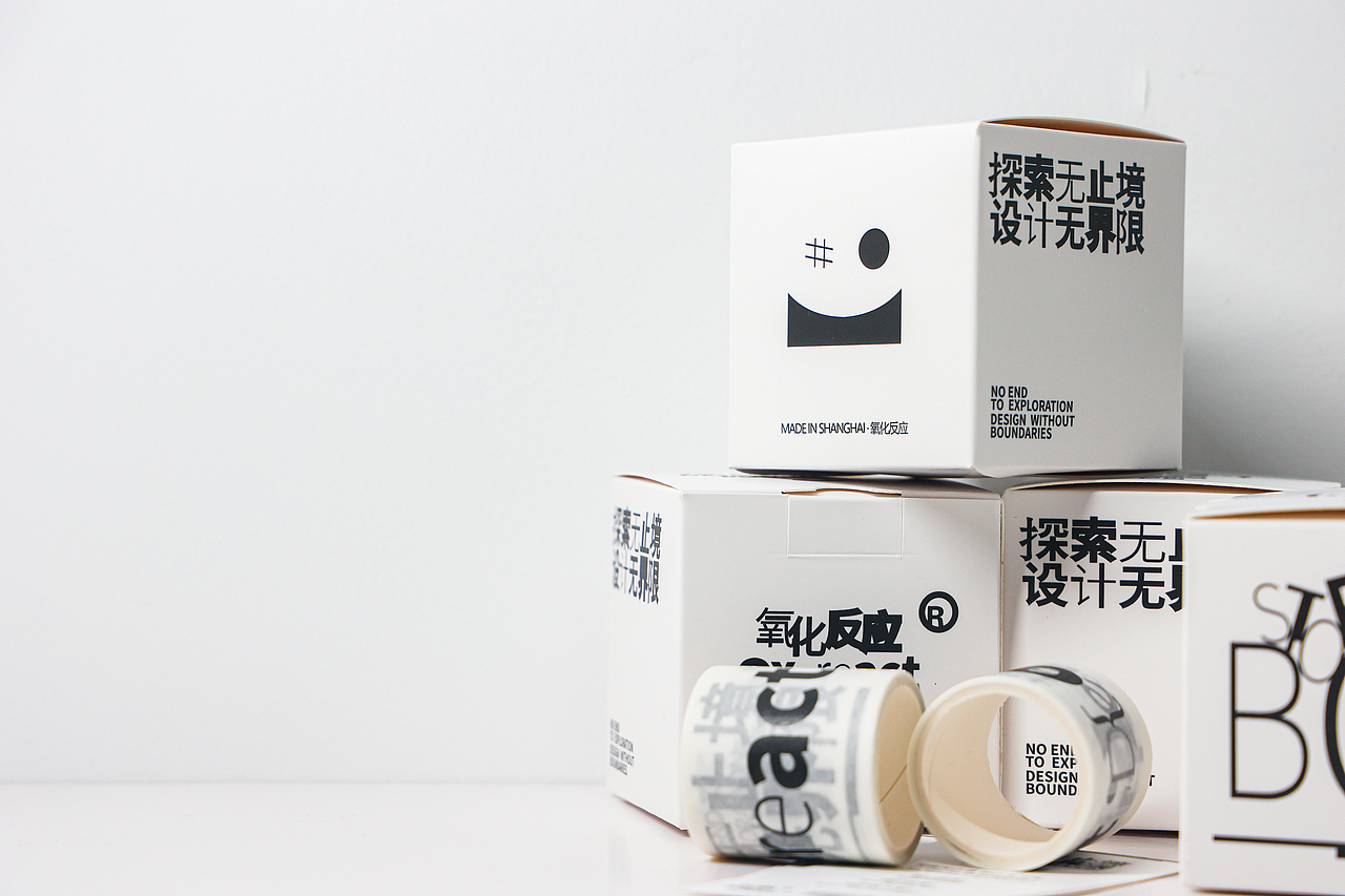 OxyreactDesign氧化反应