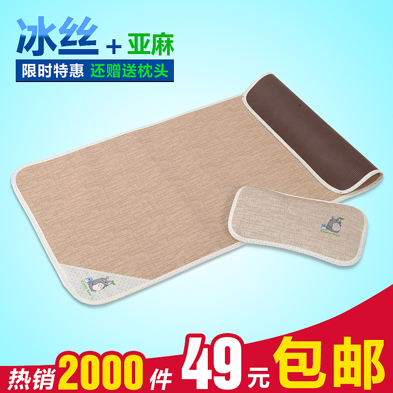 一些直通车图 菜鸟（图ZMTYwMjI0NTY=） - 运营设计 - 站酷设计师kangge9091原创素材 - 站酷ZCOOL