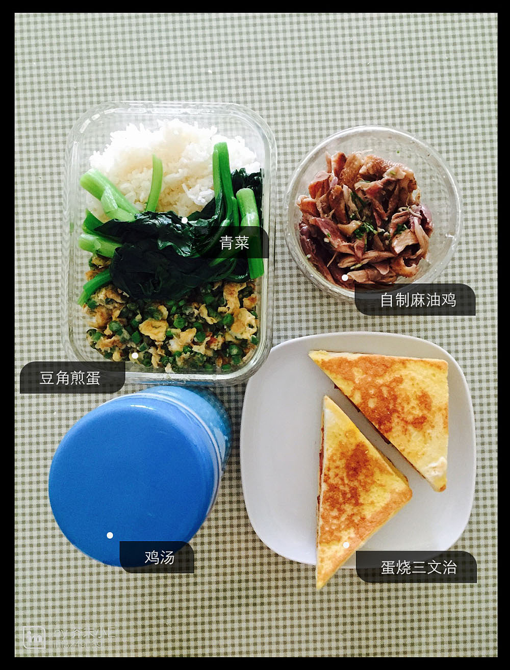 小E的早餐（图ZMzY2NDgzNjA=） - 其他摄影 - 站酷设计师芥末小E原创素材 - 站酷ZCOOL