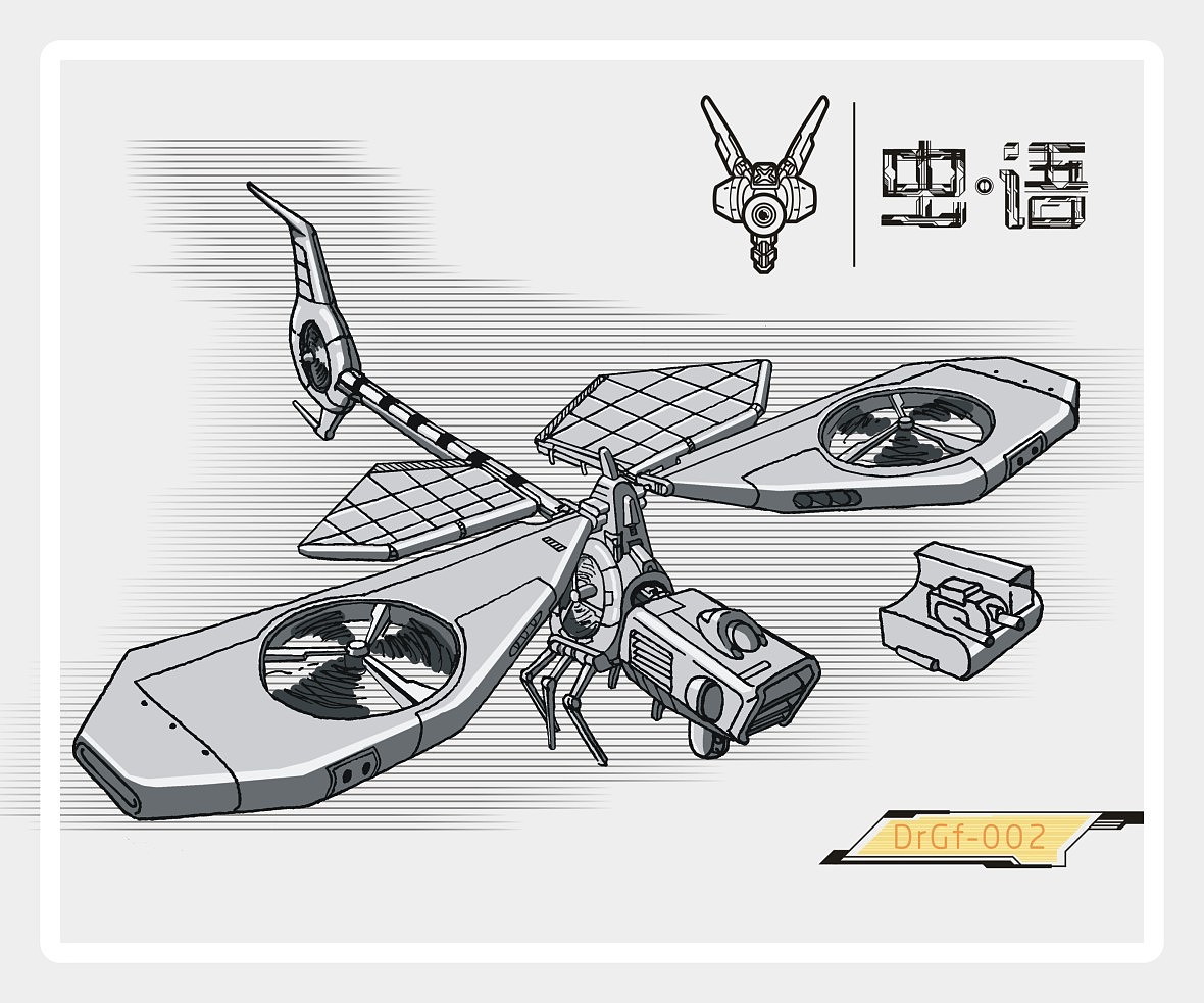 机械昆虫绘本丨当年的毕业设计（图ZODMyMzYwMzY=） - 创作习作 - 站酷设计师神奇小学生原创素材 - 站酷ZCOOL