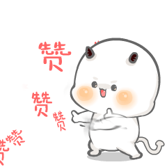 木精灵的夏天（图ZMTYyODkxODg4） - 网络表情 - 站酷设计师黄大大仙原创素材 - 站酷ZCOOL