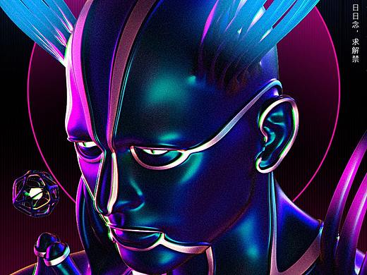 概念海报——设计与制作思路