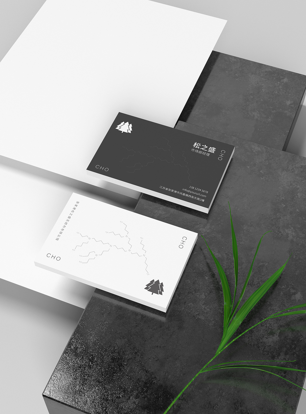 一组logo和名片样机（图ZMjE5MjI5MjI0） - Logo - 站酷设计师豚宝宝丶原创素材 - 站酷ZCOOL