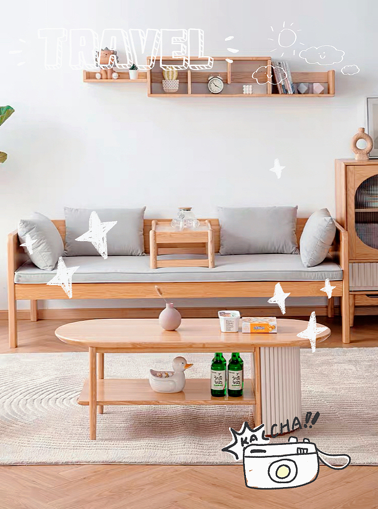 打造奶油系客廳（圖ZMjU1NDg4MzA4） - 家裝設計 - 站酷設計師純木優(yōu)家原創(chuàng)素材 - 站酷ZCOOL