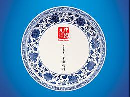作品集素材