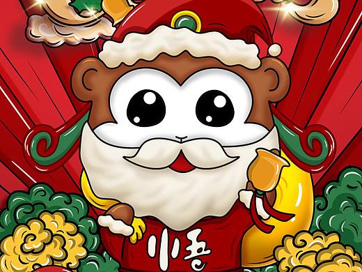 悟多多国潮圣诞Party祝朋友们圣诞节快乐！