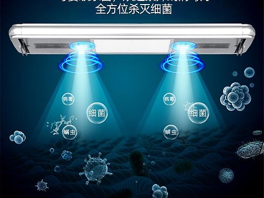 2020年 一款详情（个人主页-ZNDk3NjE2NjA=） - 电商 - 站酷设计师丁耶子原创素材 - 站酷ZCOOL