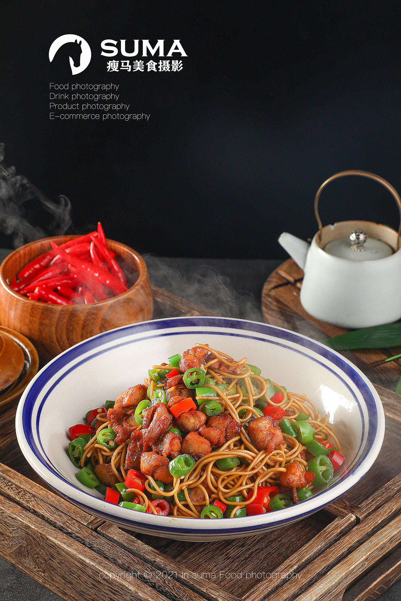 瘦马美食摄影中餐拍摄