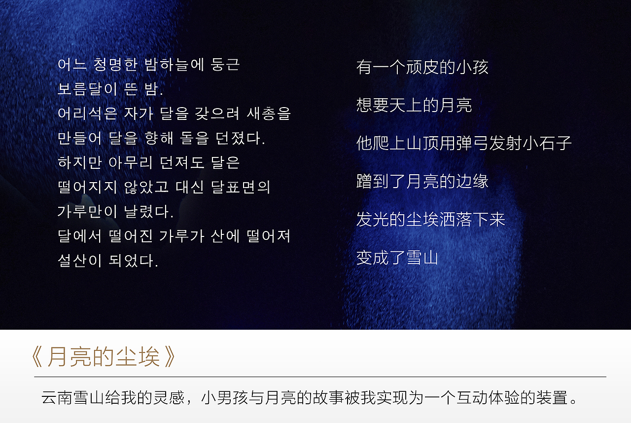 工厂里的艺术展 — 艺术家创作（图ZNzkyNDY1NDA=） - 绘画 - 站酷设计师不是美术馆原创素材 - 站酷ZCOOL