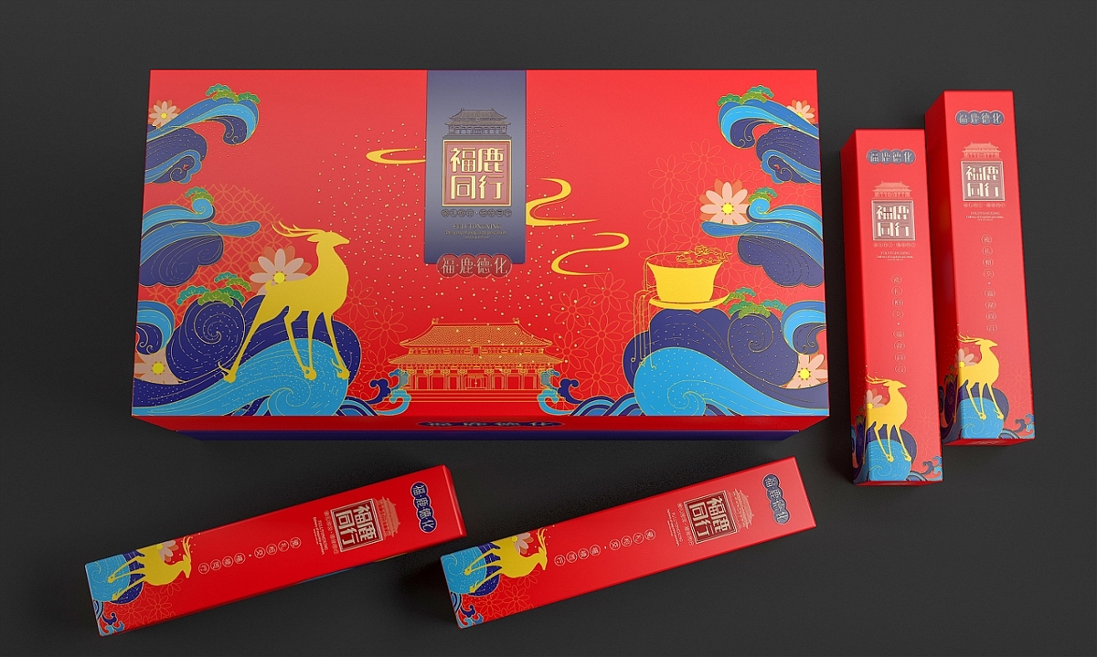 福鹿同行茶具—徐桂亮品牌设计（图ZMTg0NjMzNjQ0） - 包装 - 站酷设计师徐桂亮品牌设计原创素材 - 站酷ZCOOL