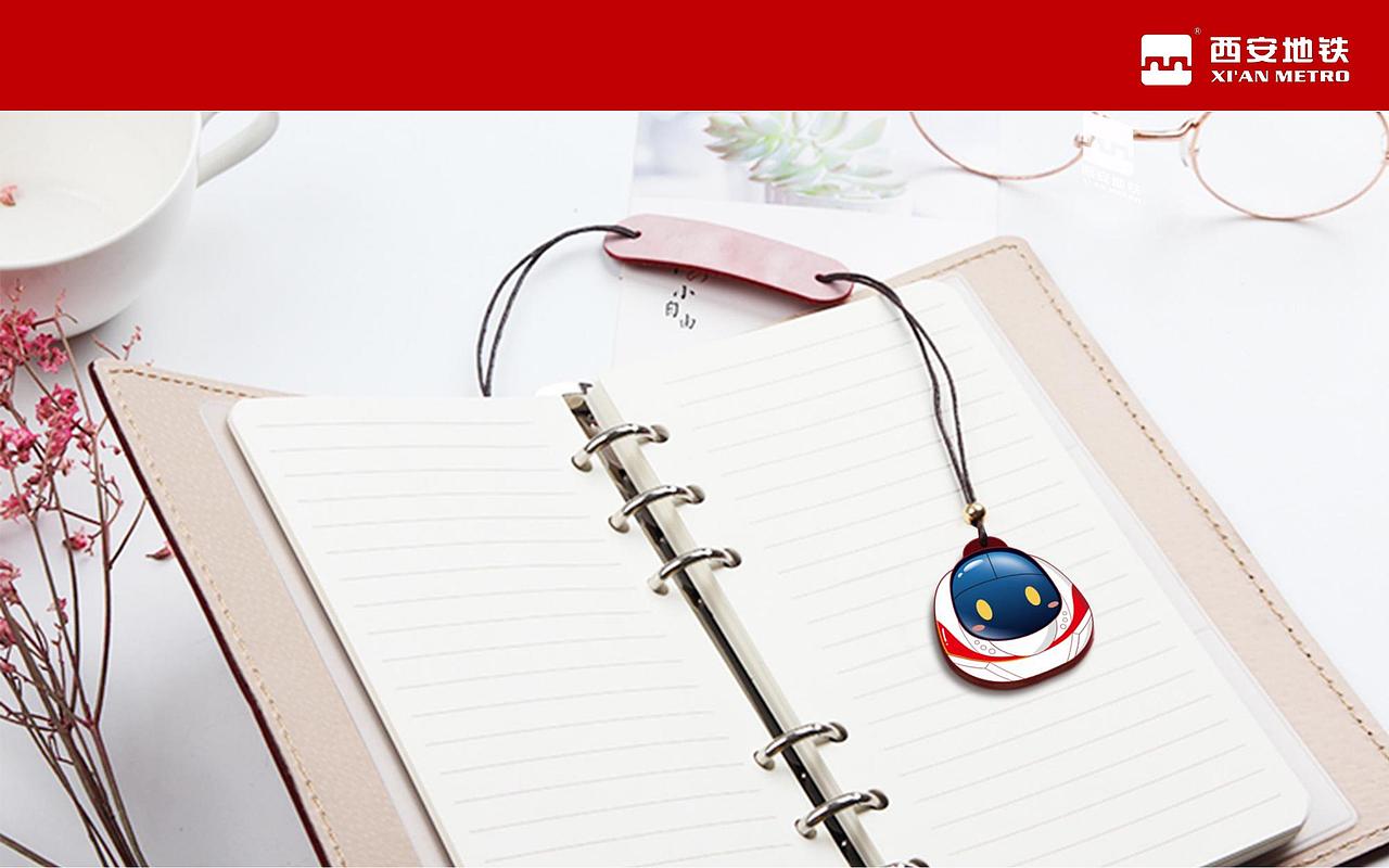 西安地铁卡通形象文创产品展示