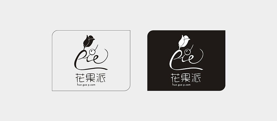 花果派O2O品牌 VI视觉形象设计 logo 标志（图ZMjg4NzQ1NTI=） - 品牌 - 站酷设计师Mr斑马原创素材 - 站酷ZCOOL