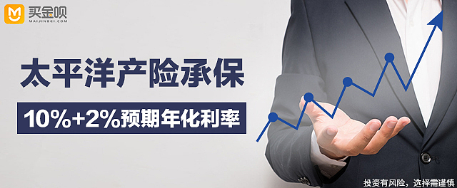 信息流雷达http://www.ad1024.com/（图ZMTI5OTM2NDE2） - 品牌 - 站酷设计师信息流雷达原创素材 - 站酷ZCOOL