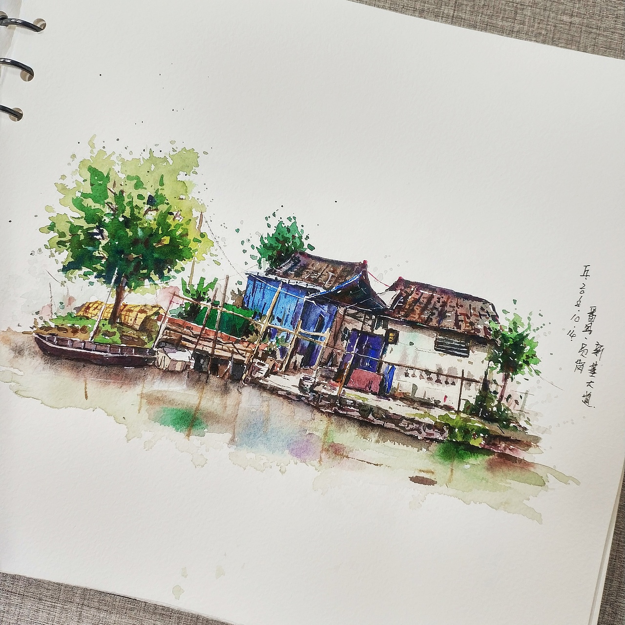 绘本06 广州村落及老房子