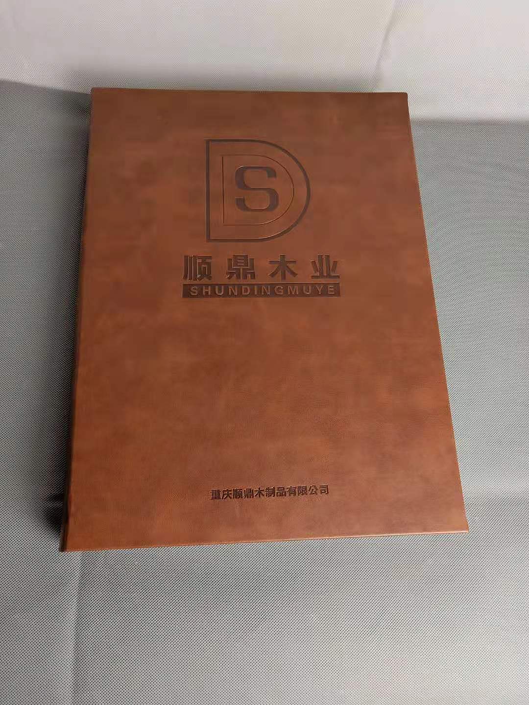 木门烤漆色卡设计塑料抽插板材色卡册厂家衣柜板材色卡