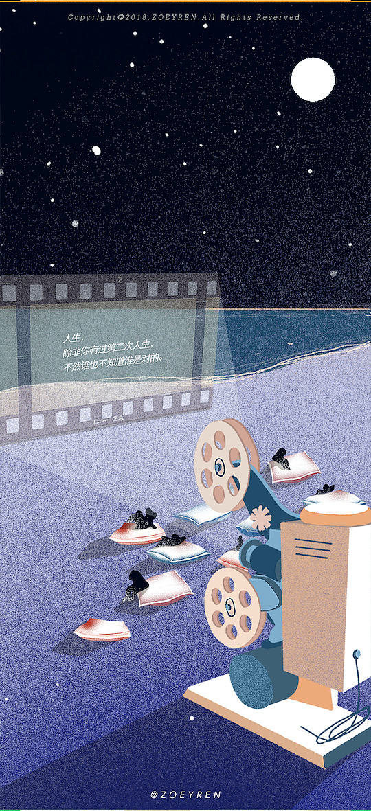 五米长卷，手绘阿那亚 | 秋天我们沉思，冬天我们恋爱（图ZMjA5NDU0ODg4） - 商业插画 - 站酷设计师ZoeyRen原创素材 - 站酷ZCOOL