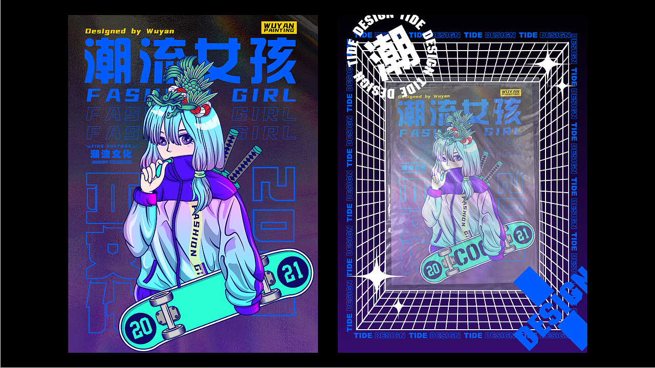 无言2021年上半年作品集（图ZMjY2MTQ3NTYw） - 商业插画 - 站酷设计师无言Ryan原创素材 - 站酷ZCOOL