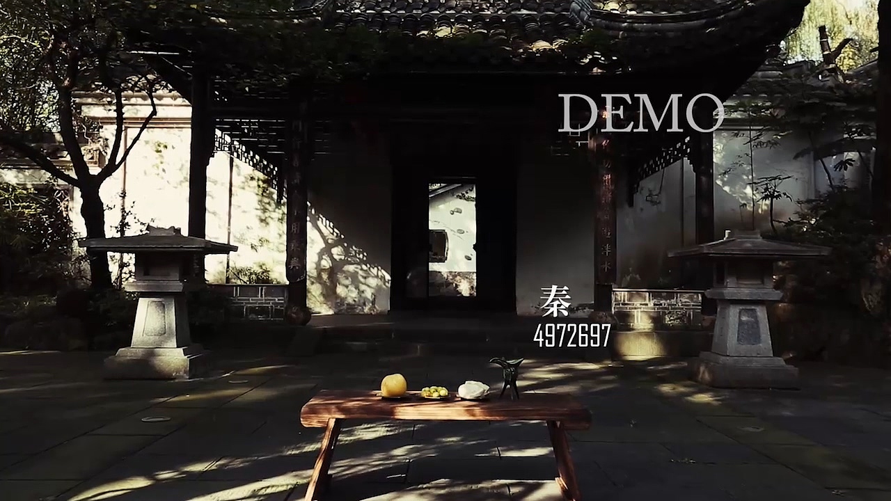 青花郎中秋 桌子篇