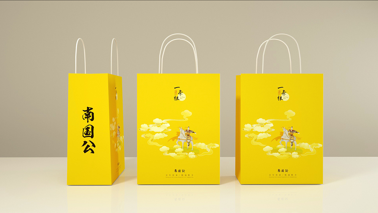 近期作品整理（图ZMTMzNDE1NDg0） - 包装 - 站酷设计师vilanw原创素材 - 站酷ZCOOL