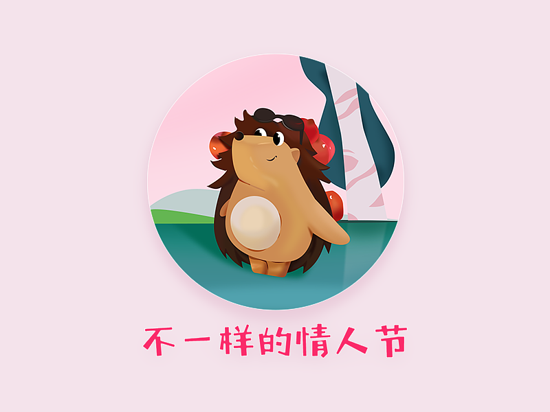 临摹练习（图ZMTQ0NjM3OTM2） - 创作习作 - 站酷设计师iambleach15原创素材 - 站酷ZCOOL