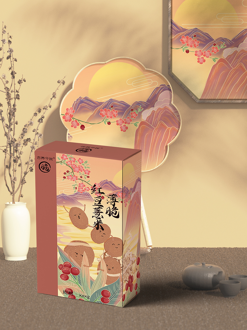 O.A.包装设计-红豆薏米饼