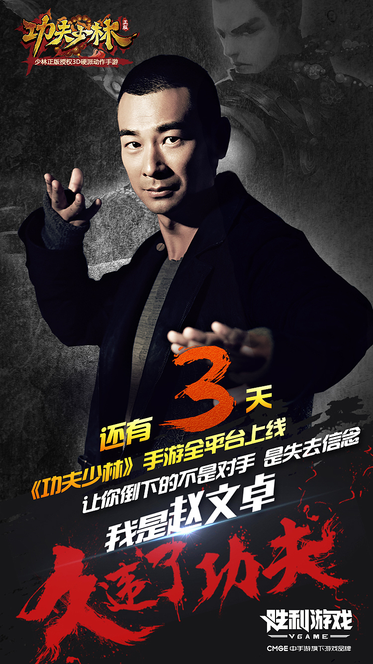平面海报（图ZNjg0MDk5Mjg=） - 海报 - 站酷设计师qiuminganan原创素材 - 站酷ZCOOL