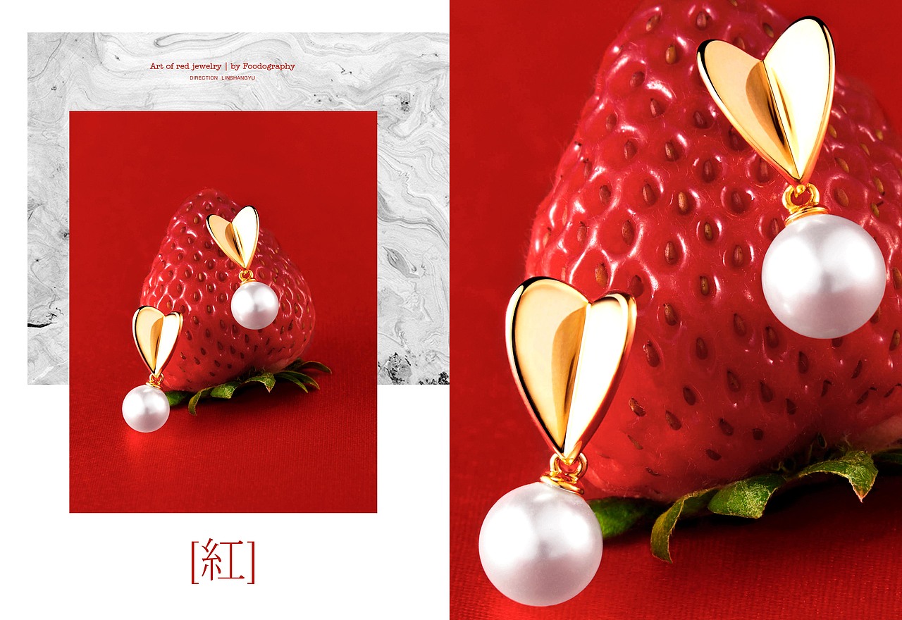 TERRA 首饰拍摄（图ZOTE2MDkzMjg=） - 产品摄影 - 站酷设计师Foodography原创素材 - 站酷ZCOOL