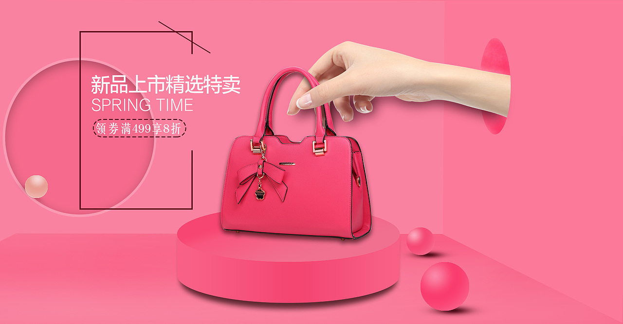 空间海报（图ZMjA2NDYyNDQw） - 海报 - 站酷设计师Z87375278原创素材 - 站酷ZCOOL