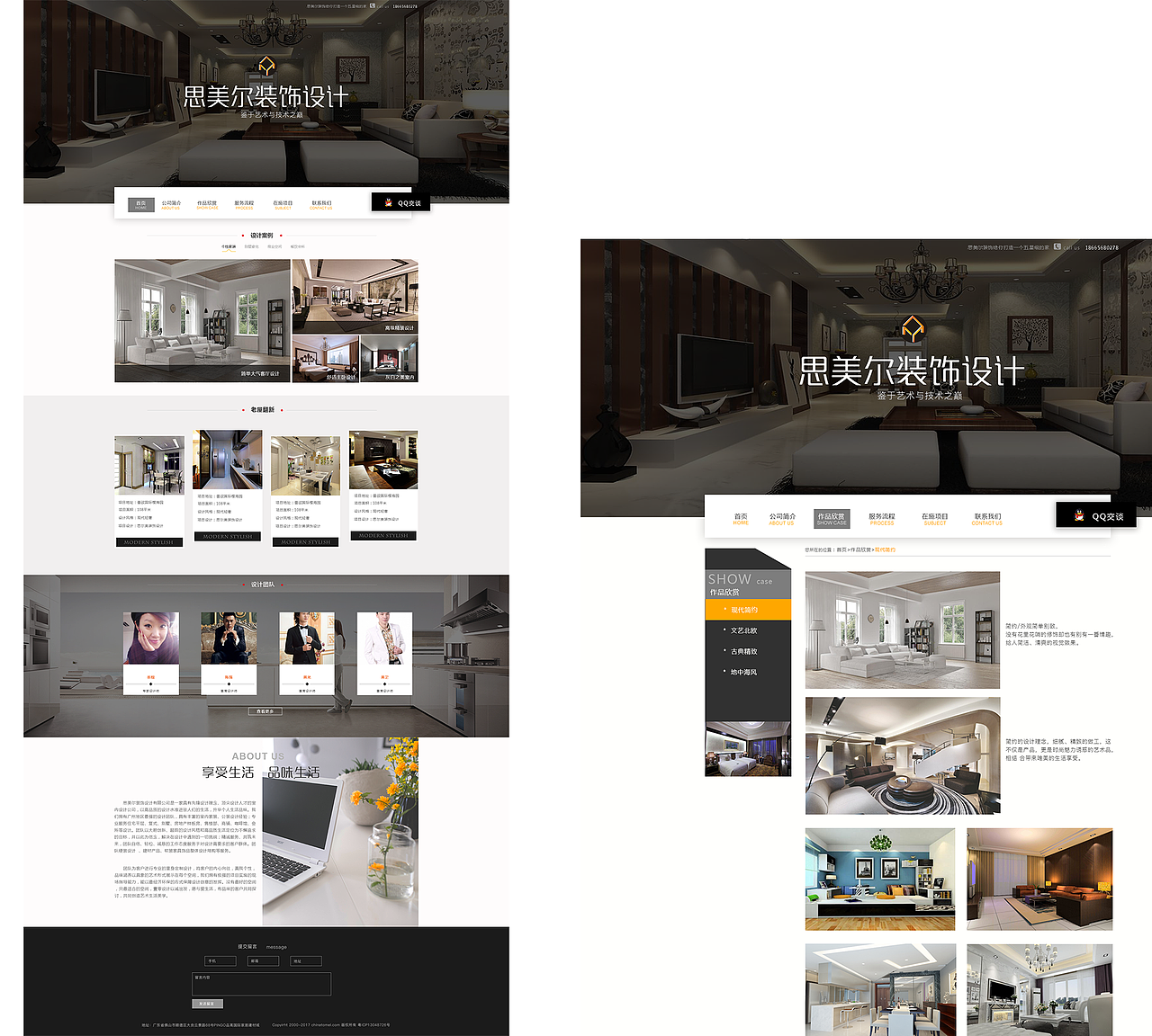 作品集（图ZMjExNTU1MTQw） - APP界面 - 站酷设计师nyah韩原创素材 - 站酷ZCOOL