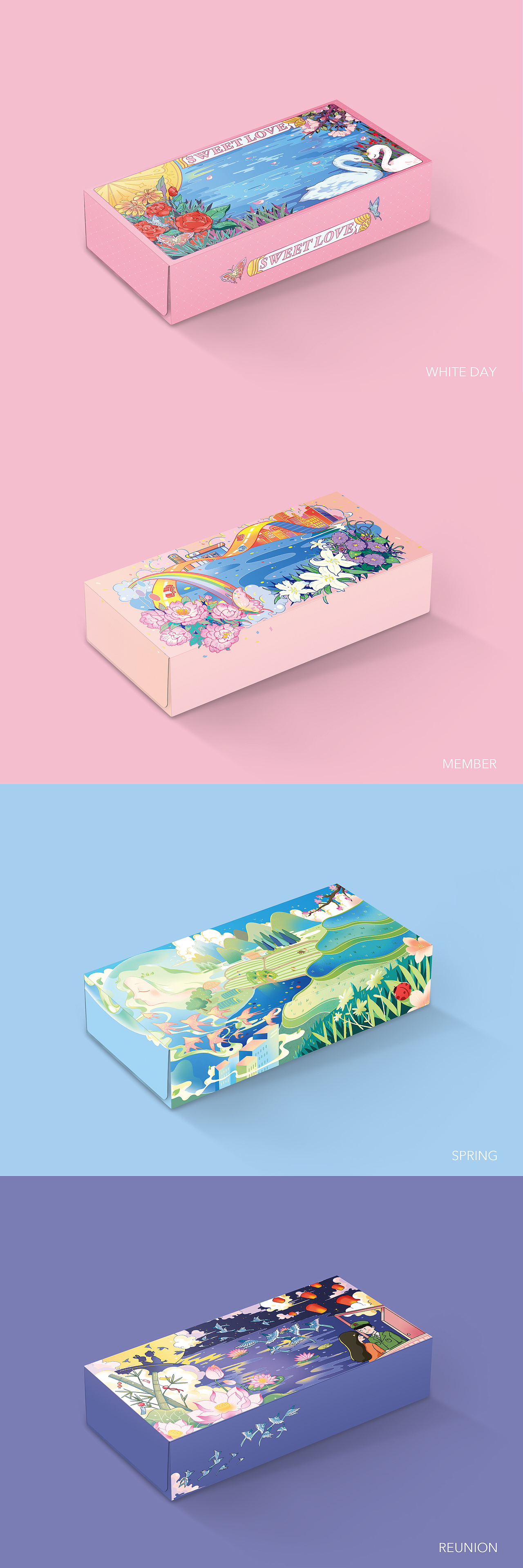 每月一款 | 冠力加油站纸巾盒插画 | 2020